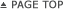 pagetop